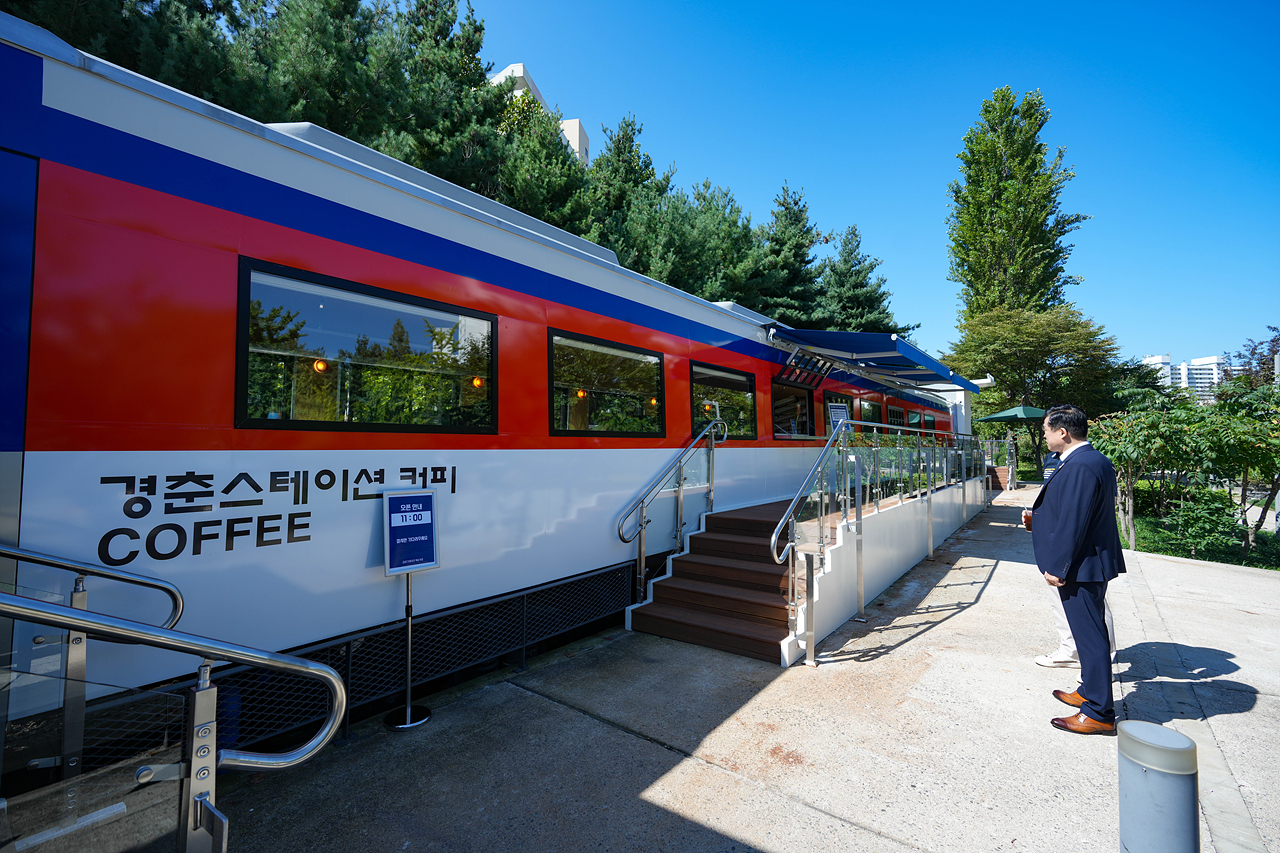 경춘스테이션 시범운영 점검 - 27