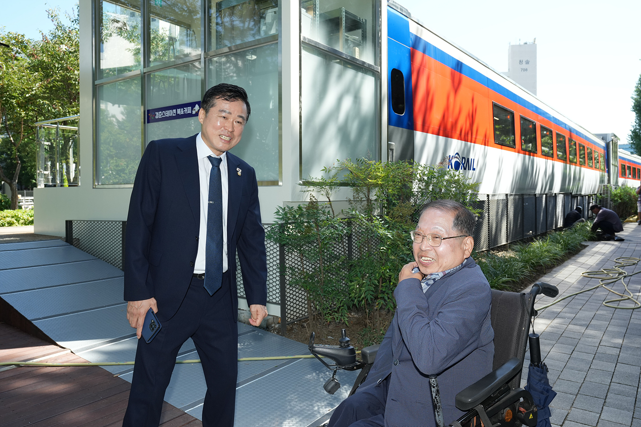 경춘스테이션 시범운영 점검 - 31