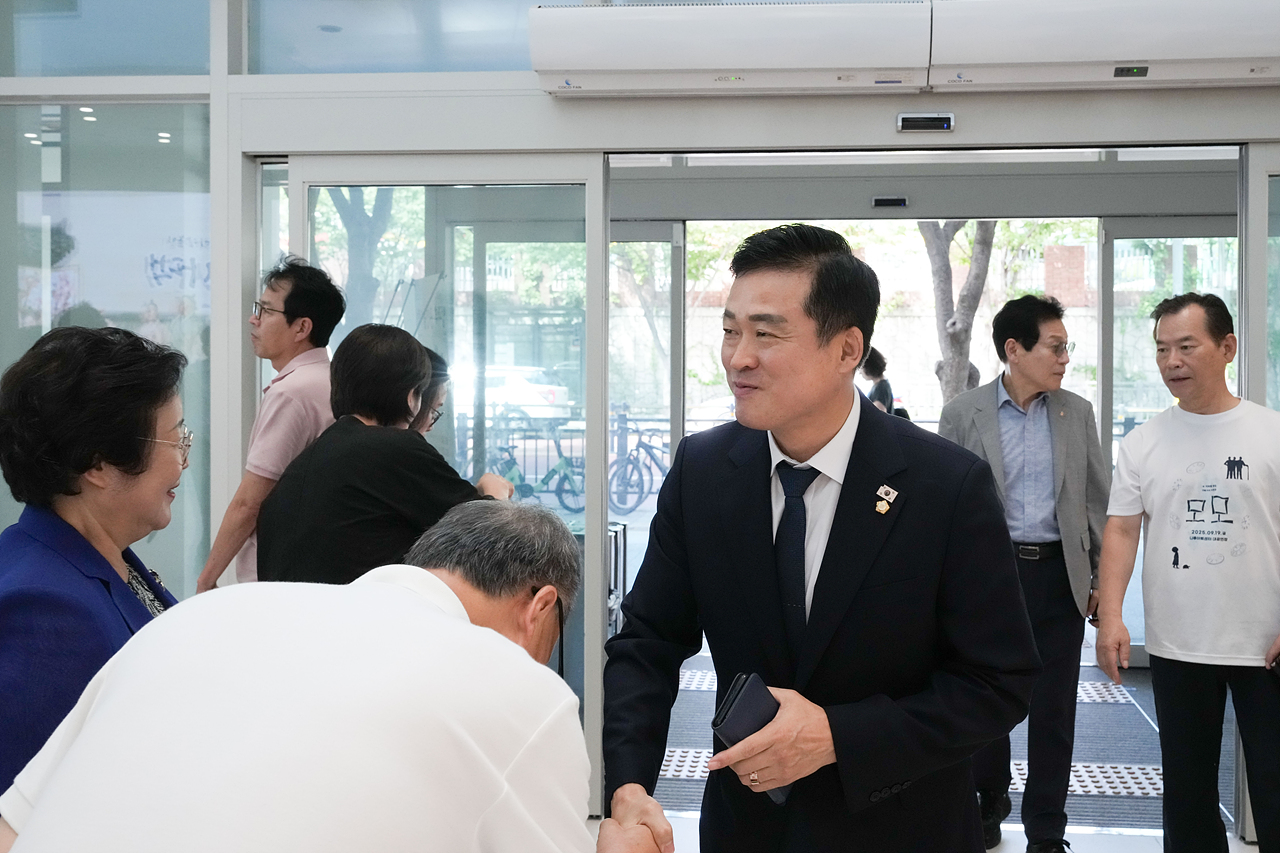 2025 노원연희마당놀이 명진사댁 경사 - 1