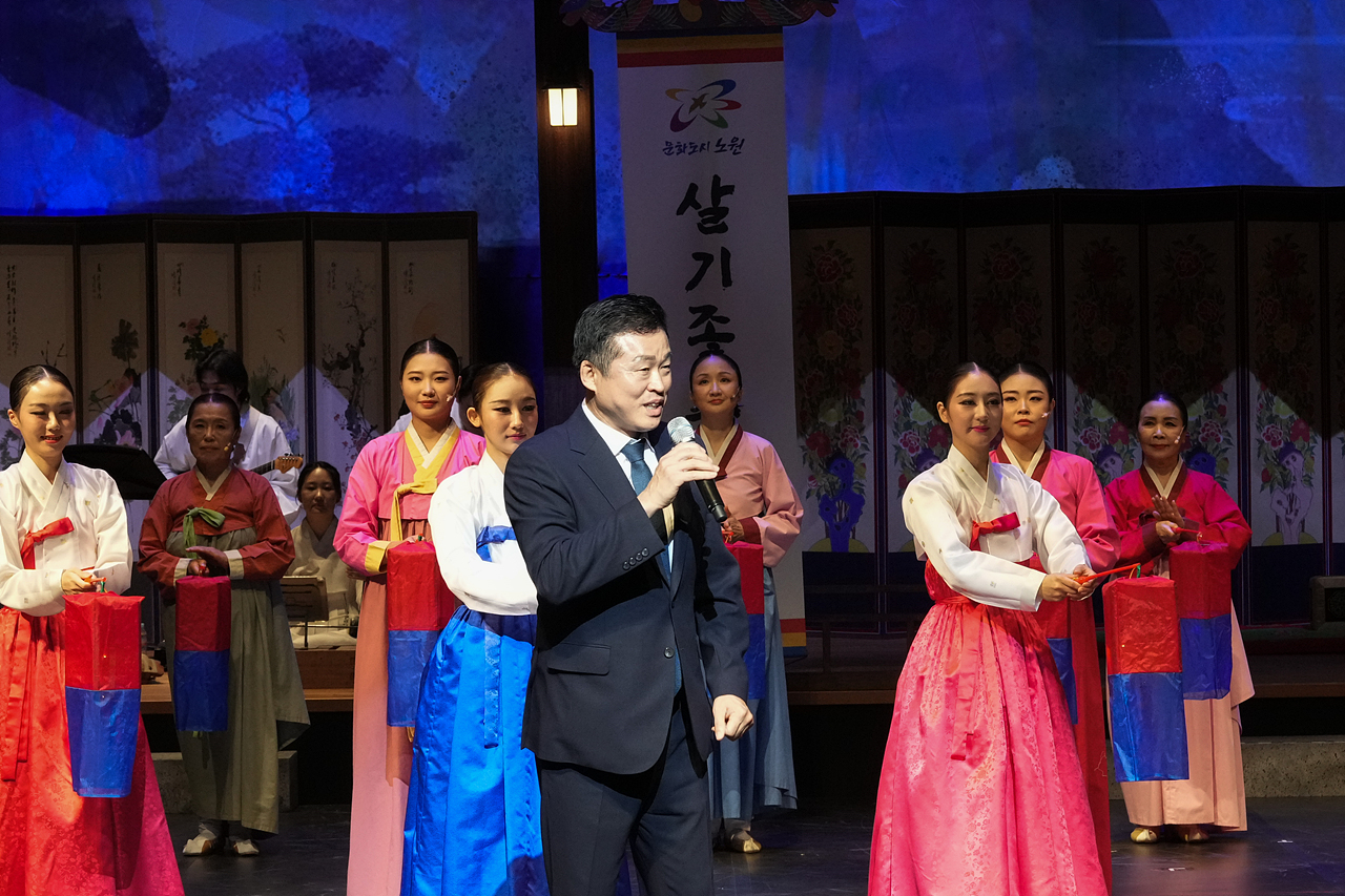 2025 노원연희마당놀이 명진사댁 경사 - 2