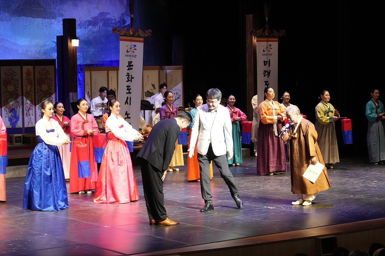 2025 노원연희마당놀이 명진사댁 경사 - 4