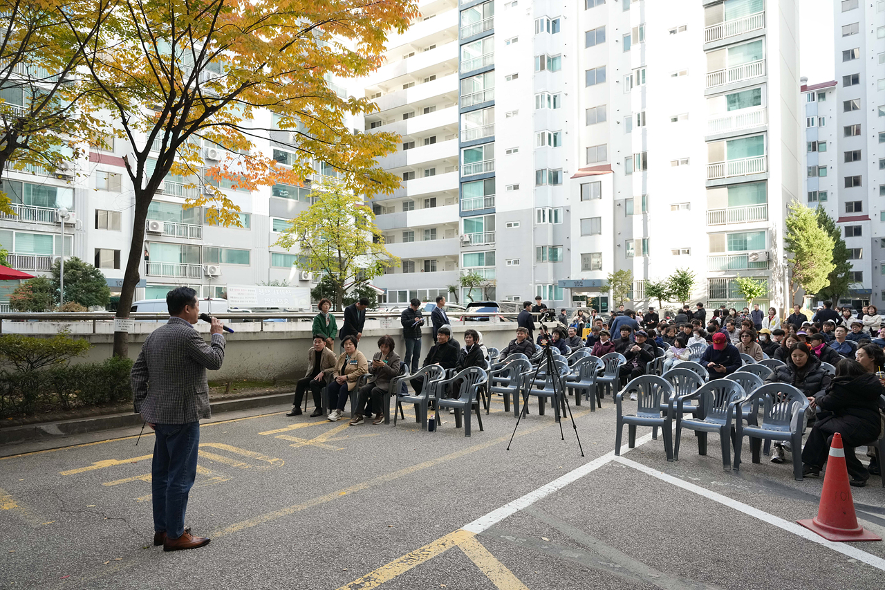 2025 서울시 공동주택 모범관리단지 주민잔치(본동-중계금호) - 3