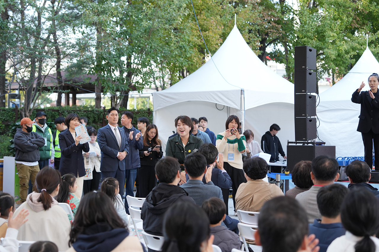 2025 노원 수학축전 - 1