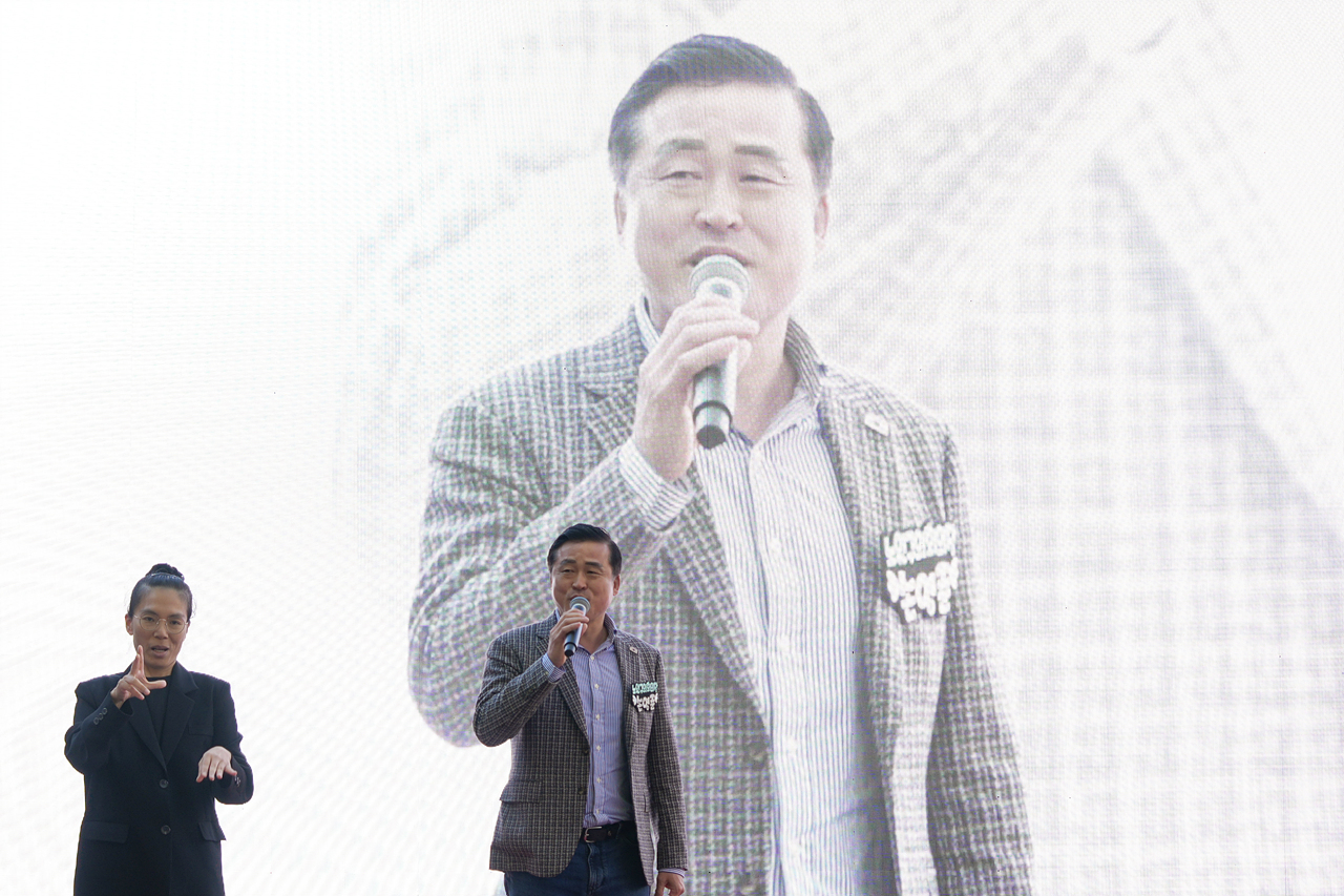 2025 노원 수학축전 - 4