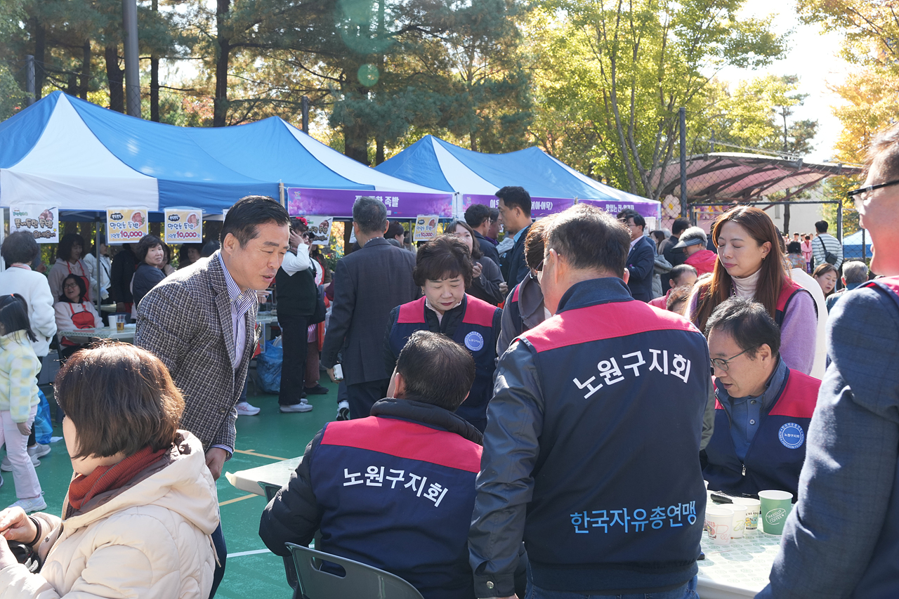 2025 with. 동축제 주민총회(하계1동) - 2