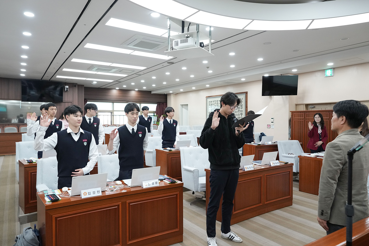 노원구의회 청소년 모의의회(청원고등학교) - 7