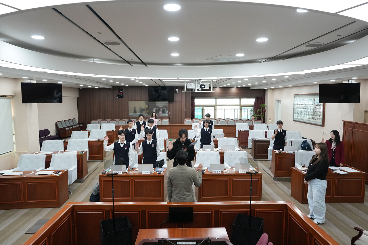 노원구의회 청소년 모의의회(청원고등학교) - 9