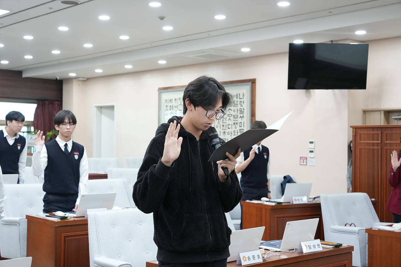 노원구의회 청소년 모의의회(청원고등학교) - 8