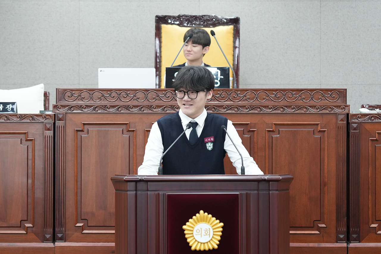 노원구의회 청소년 모의의회(청원고등학교) - 18