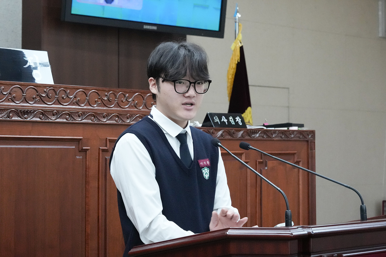 노원구의회 청소년 모의의회(청원고등학교) - 20