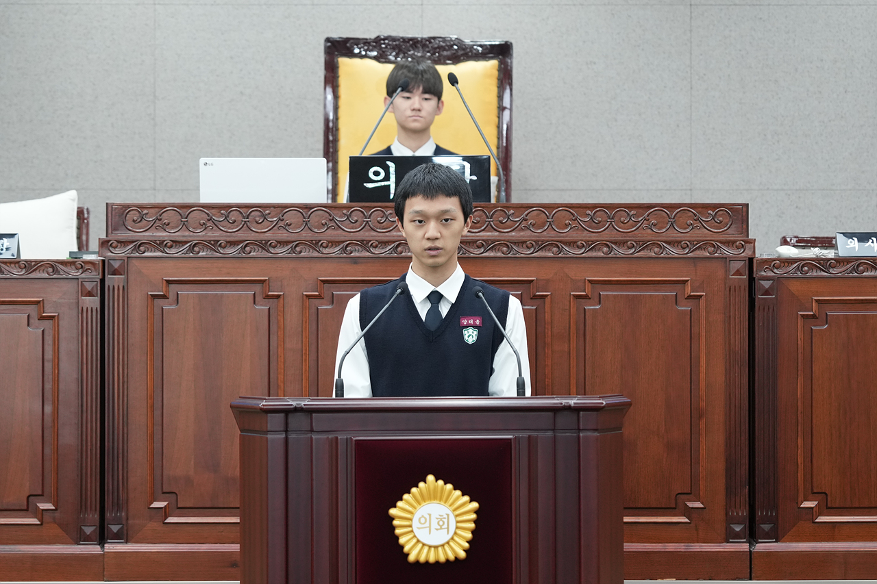 노원구의회 청소년 모의의회(청원고등학교) - 22