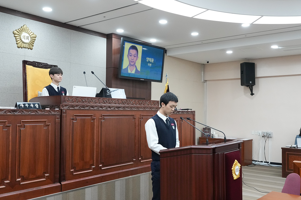 노원구의회 청소년 모의의회(청원고등학교) - 23