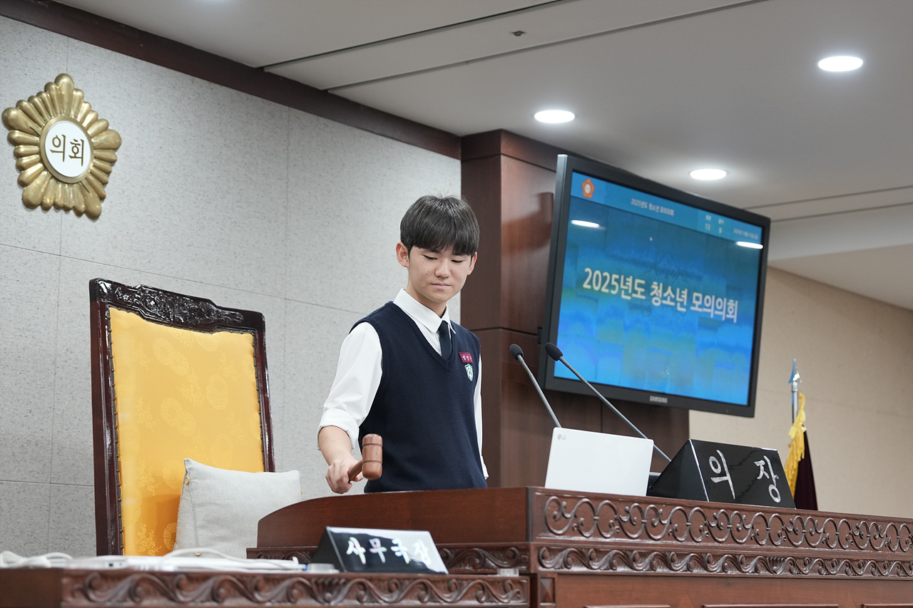 노원구의회 청소년 모의의회(청원고등학교) - 31