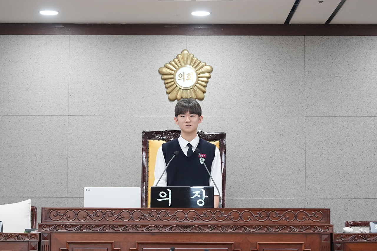 노원구의회 청소년 모의의회(청원고등학교) - 30