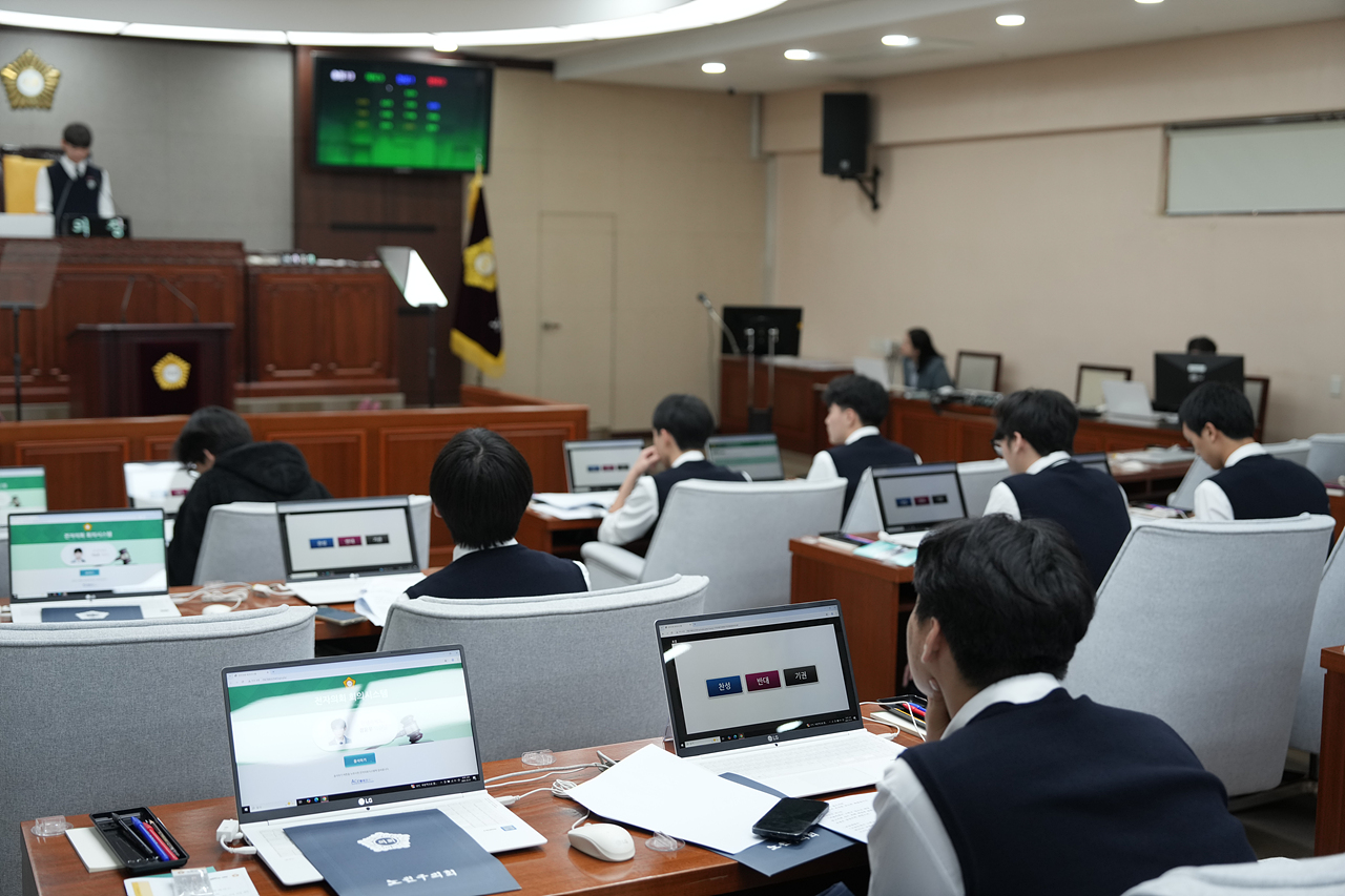 노원구의회 청소년 모의의회(청원고등학교) - 34