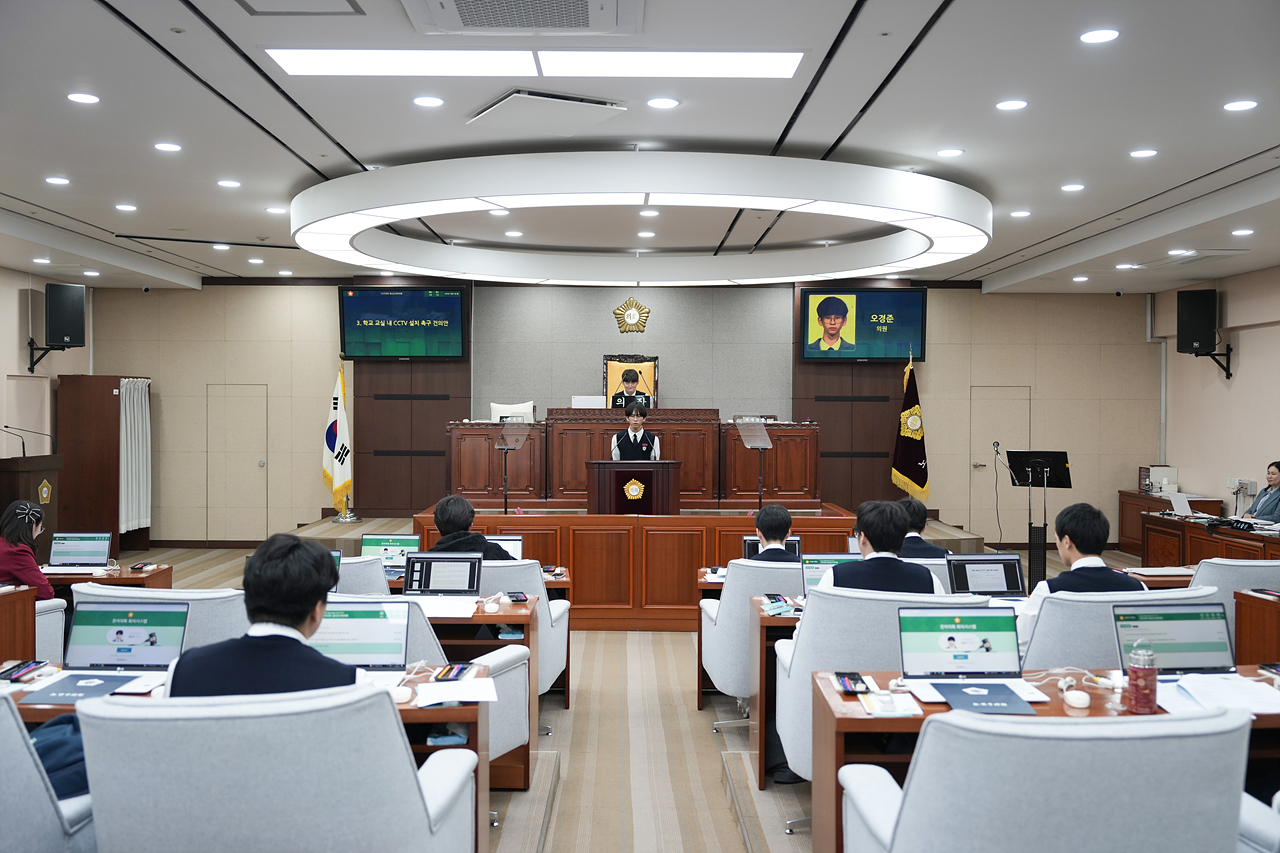 노원구의회 청소년 모의의회(청원고등학교) - 37