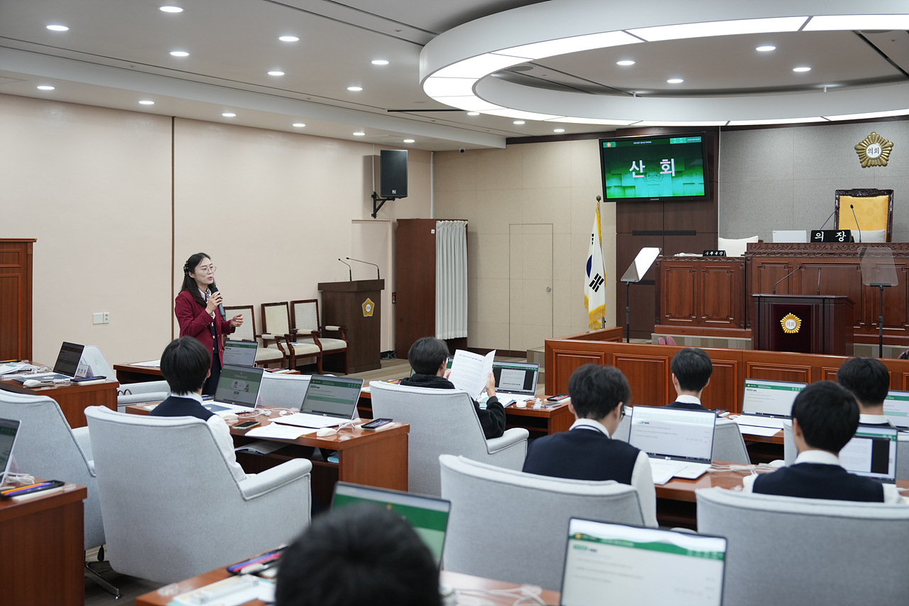 노원구의회 청소년 모의의회(청원고등학교) - 46