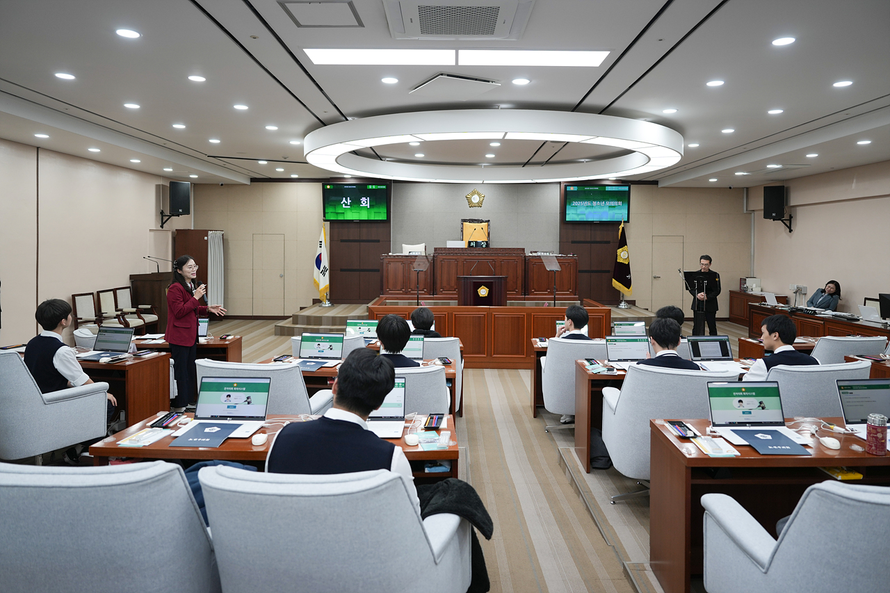 노원구의회 청소년 모의의회(청원고등학교) - 45