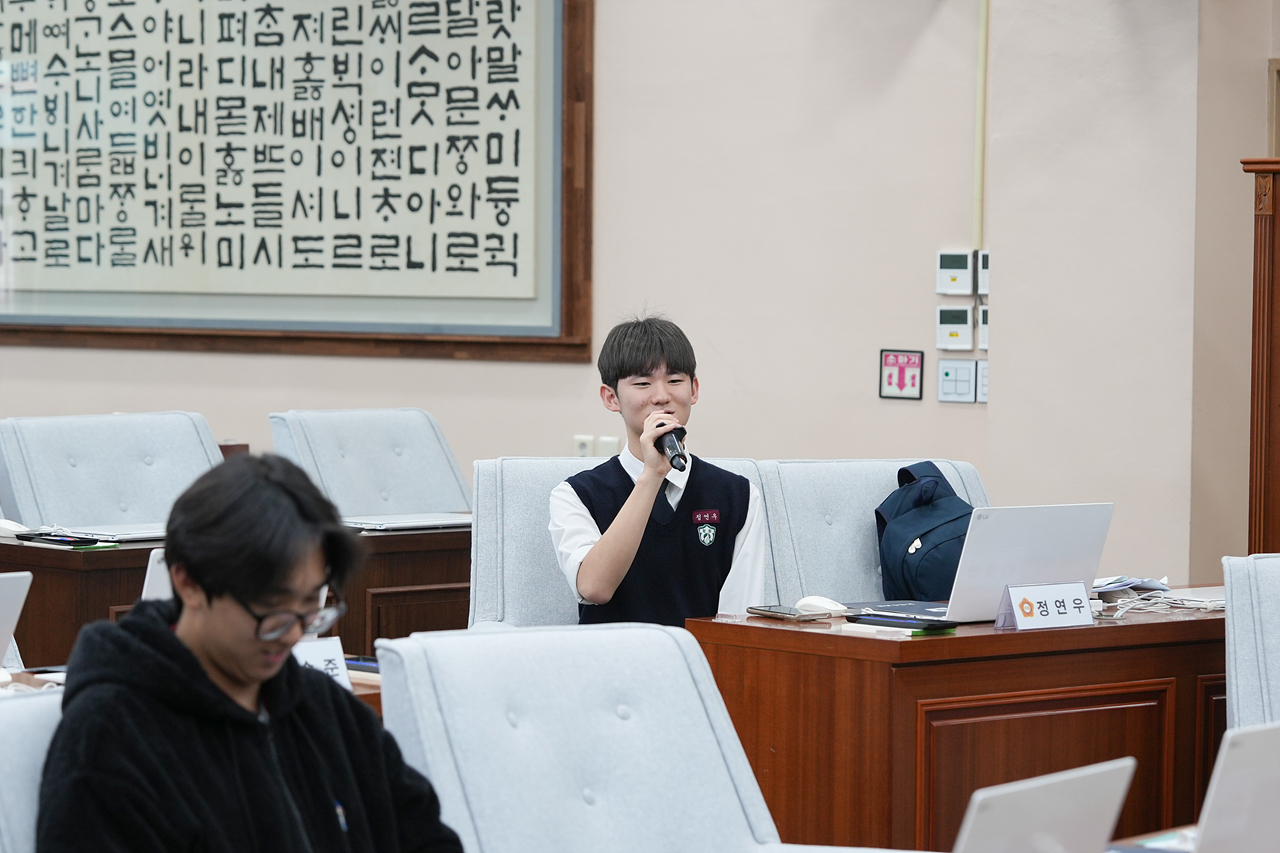 노원구의회 청소년 모의의회(청원고등학교) - 49