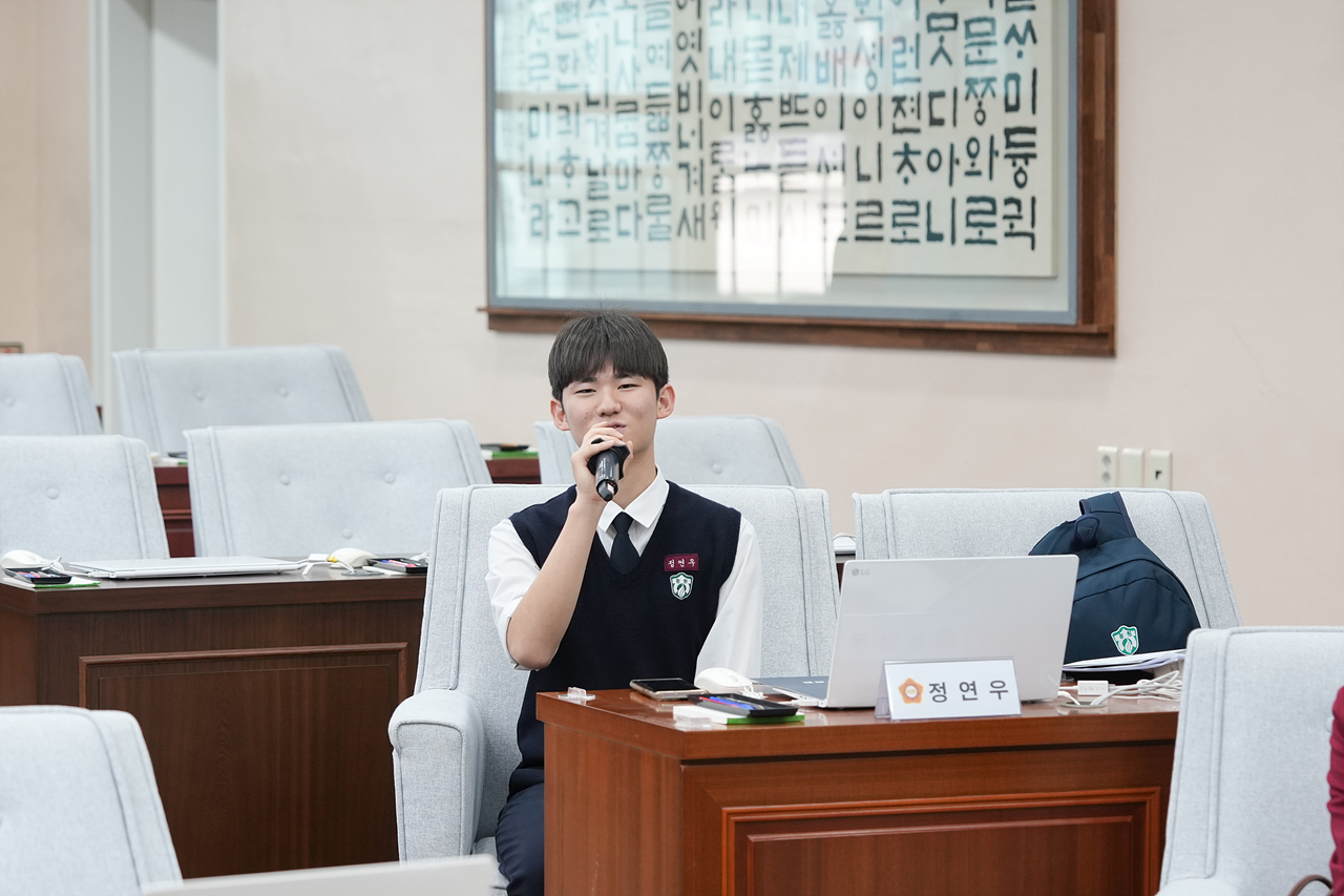 노원구의회 청소년 모의의회(청원고등학교) - 50