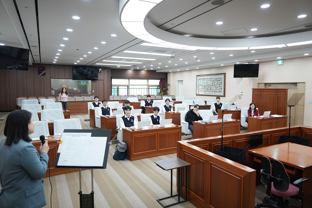 노원구의회 청소년 모의의회(청원고등학교) - 51