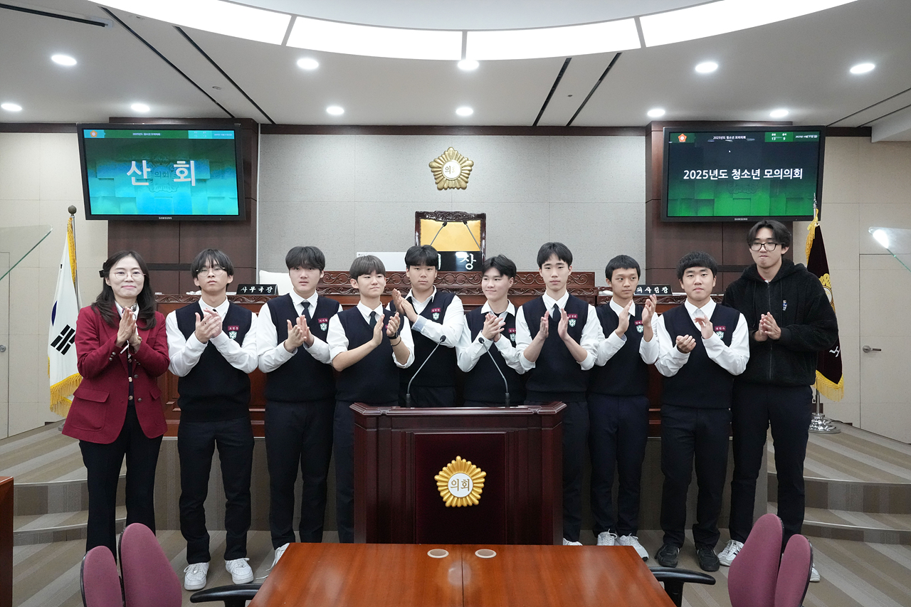 노원구의회 청소년 모의의회(청원고등학교) - 56