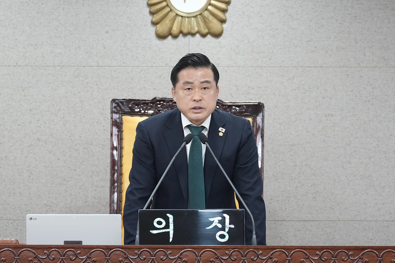 제295회 노원구의회 정례회 제1차 본회의 - 5