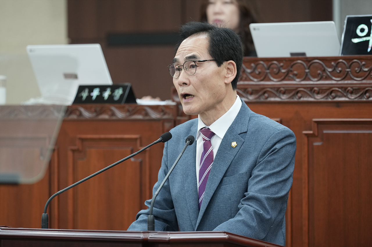 제295회 노원구의회 정례회 제1차 본회의 - 8