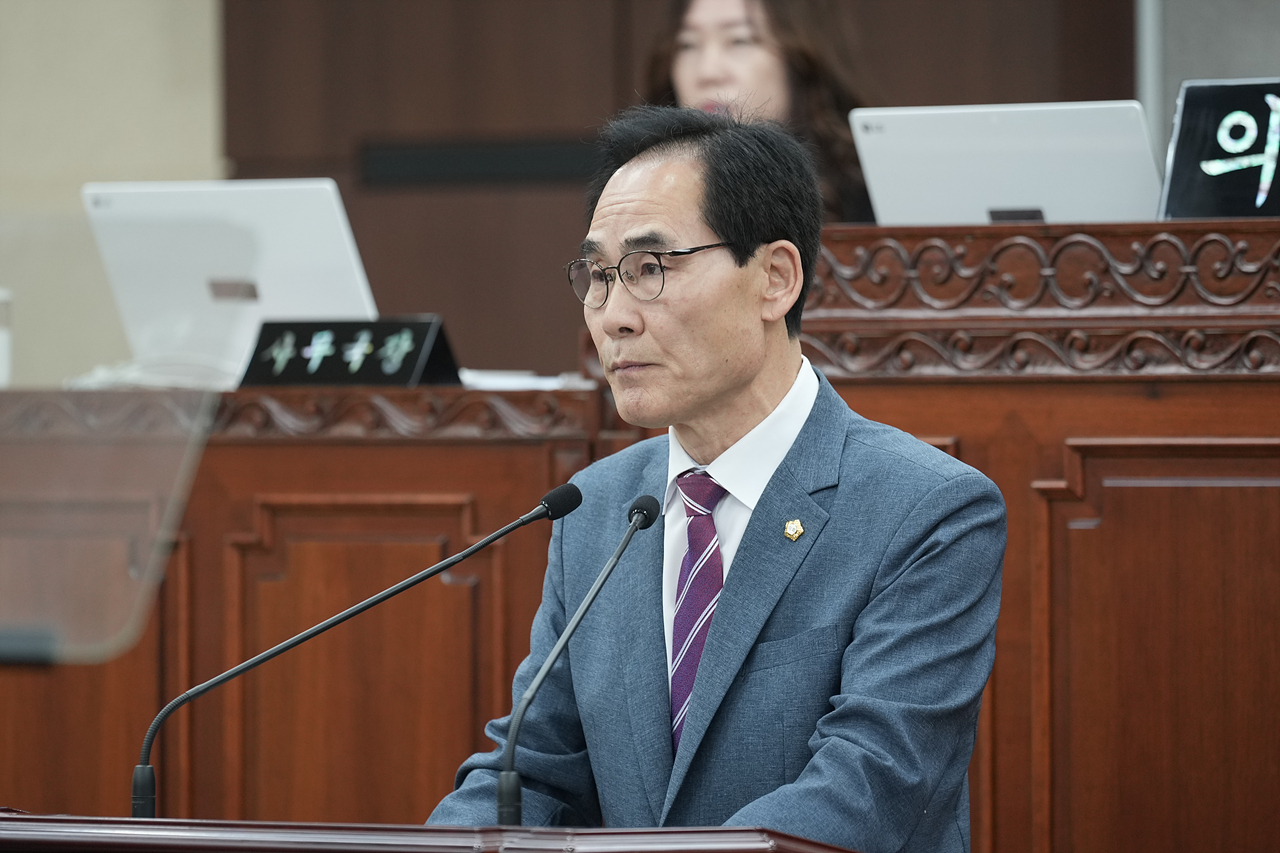 제295회 노원구의회 정례회 제1차 본회의 - 9