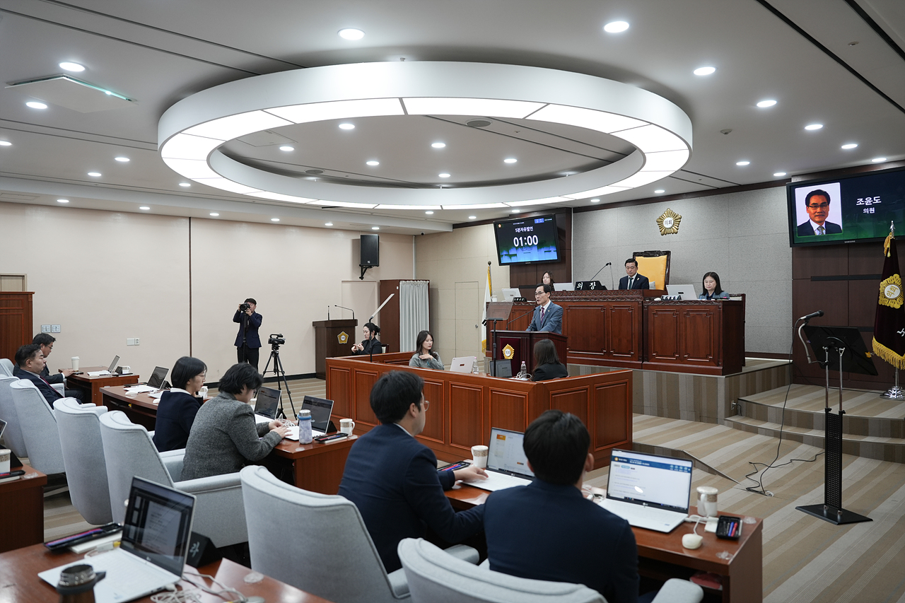 제295회 노원구의회 정례회 제1차 본회의 - 10