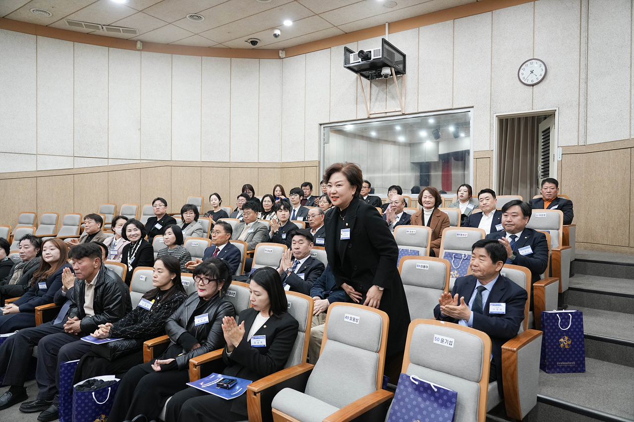 민주평통 제22기 출범식 및 3차 정기회의 - 1