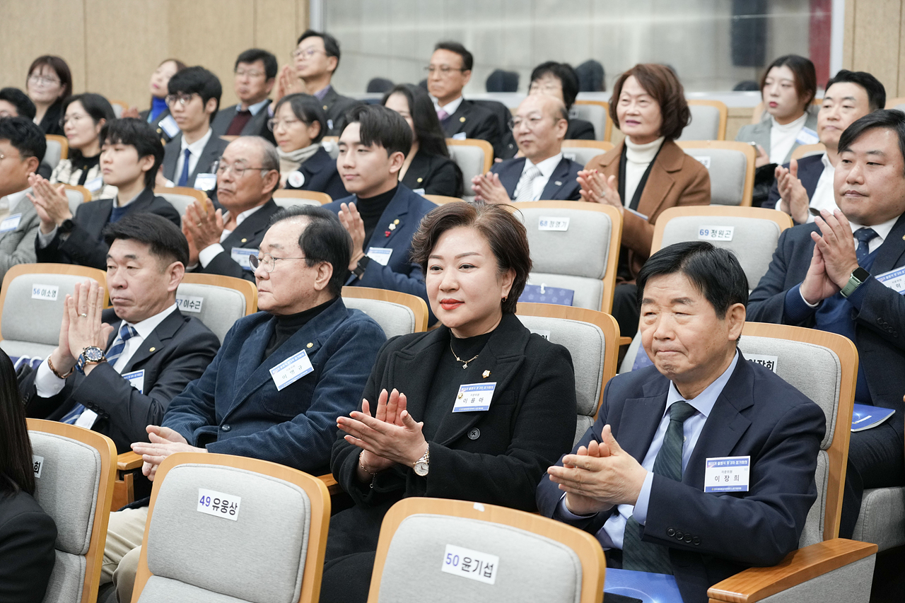 민주평통 제22기 출범식 및 3차 정기회의 - 3