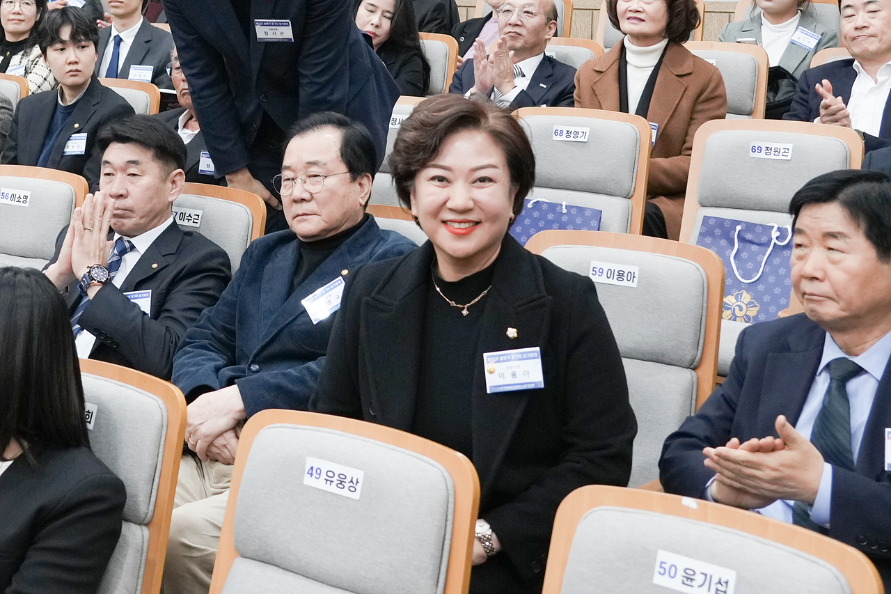 민주평통 제22기 출범식 및 3차 정기회의 - 2