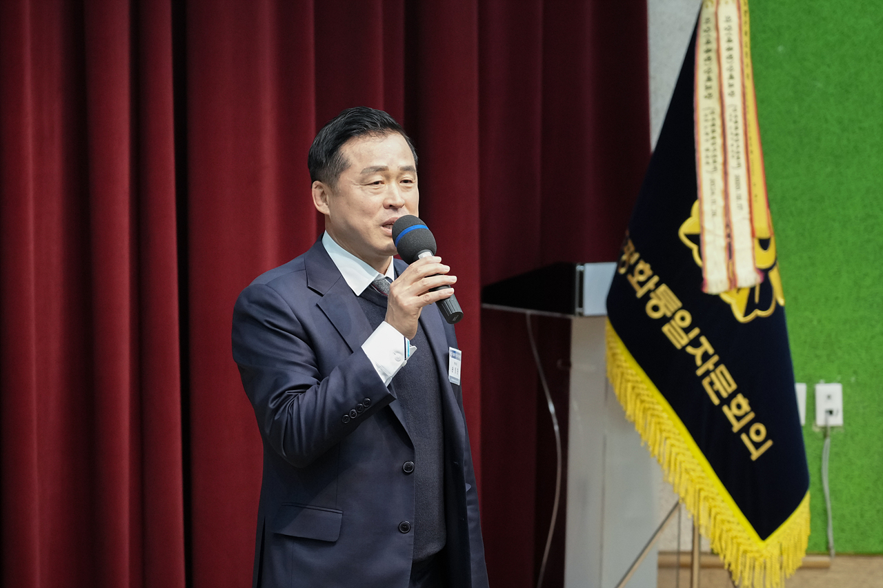 민주평통 제22기 출범식 및 3차 정기회의 - 7