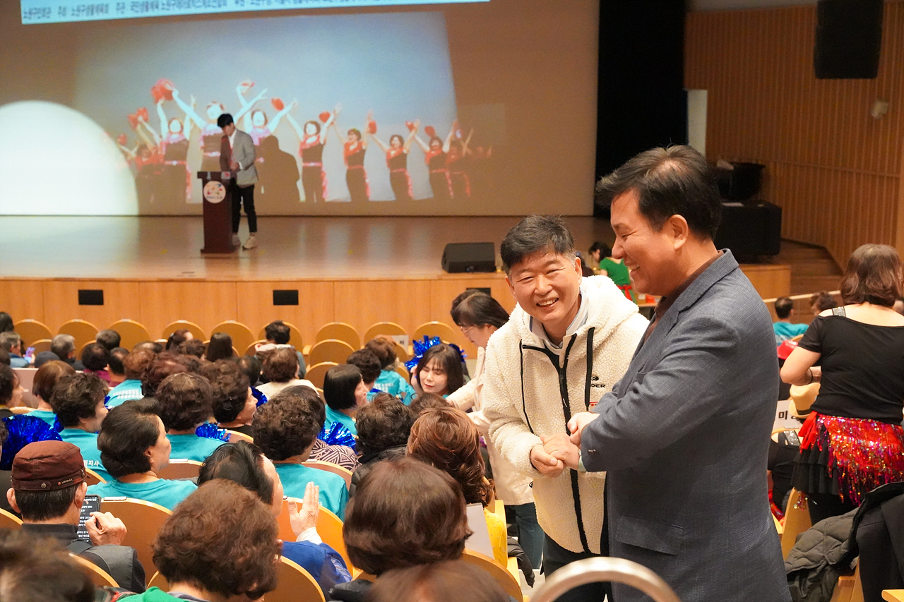 제10회 노원구청장배 및 협회장배 체조대회 - 3