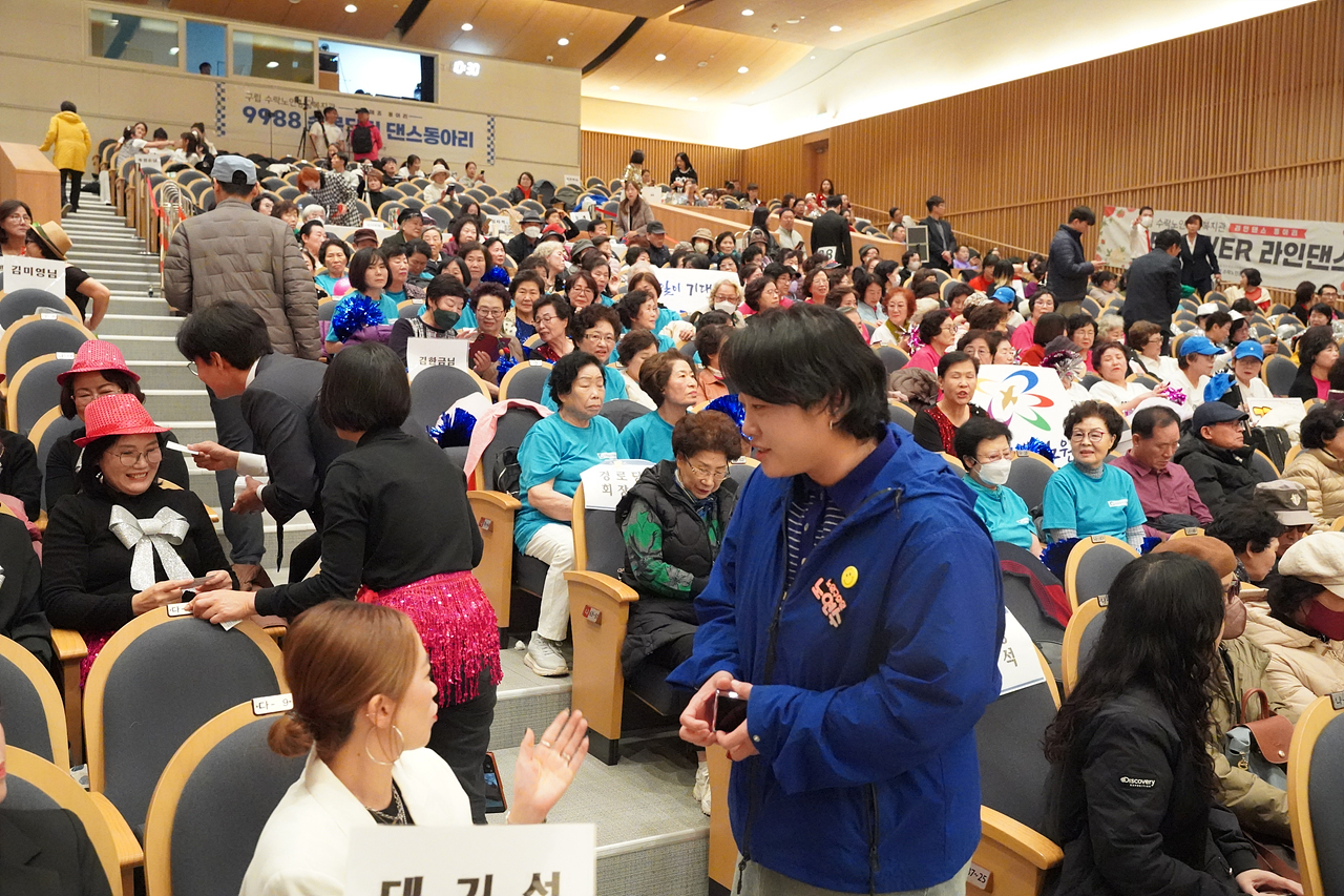 제10회 노원구청장배 및 협회장배 체조대회 - 3