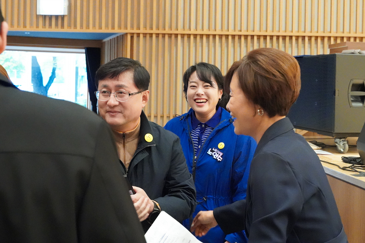 제10회 노원구청장배 및 협회장배 체조대회 - 1