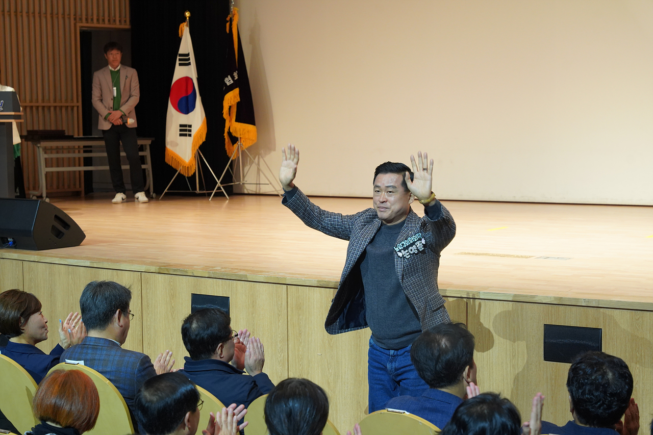 제10회 노원구청장배 및 협회장배 체조대회 - 3