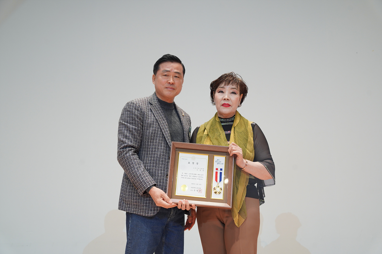 제10회 노원구청장배 및 협회장배 체조대회 - 11