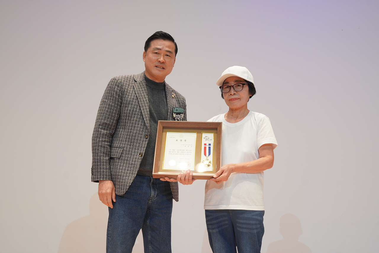 제10회 노원구청장배 및 협회장배 체조대회 - 7