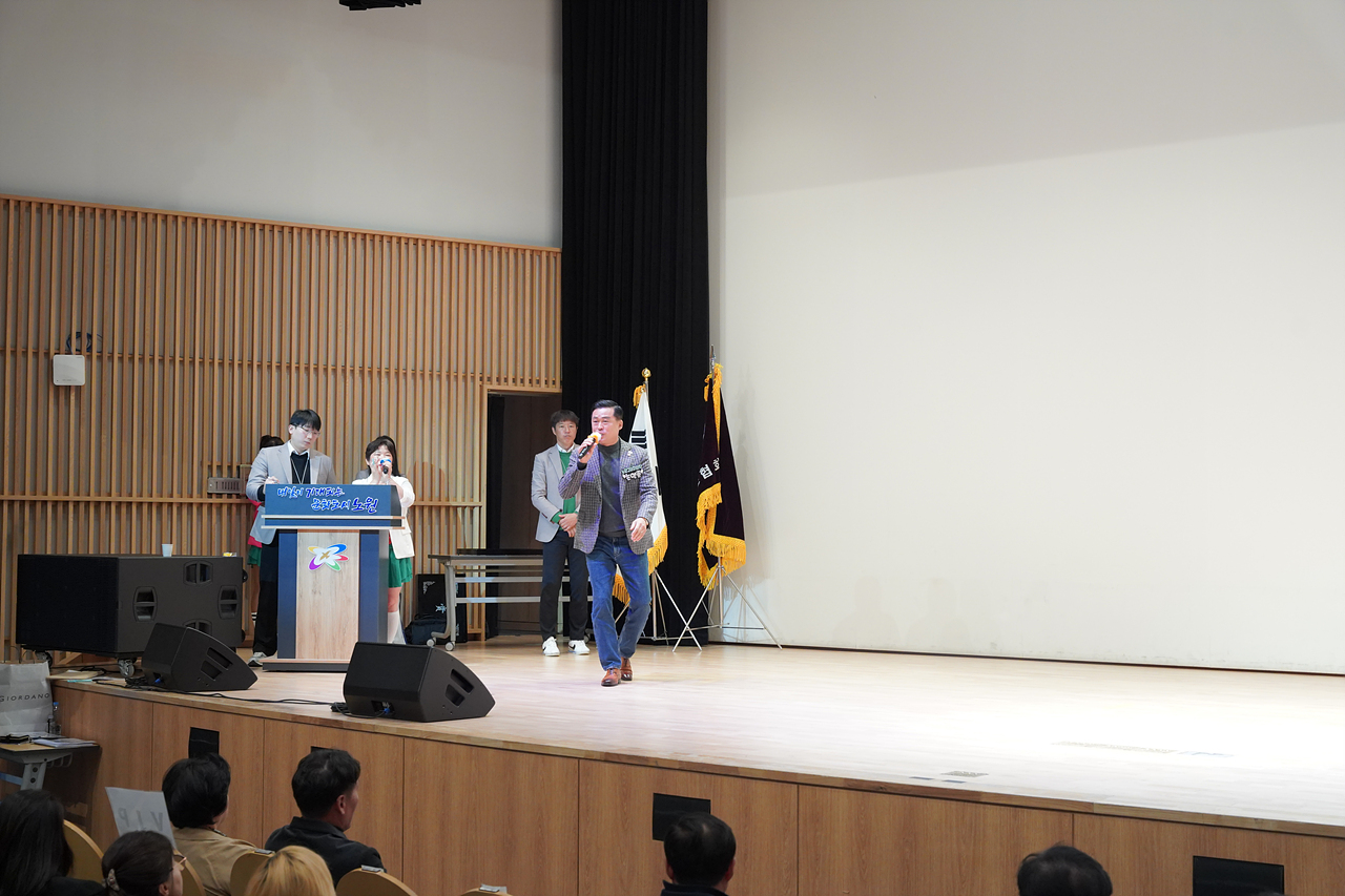 제10회 노원구청장배 및 협회장배 체조대회 - 13