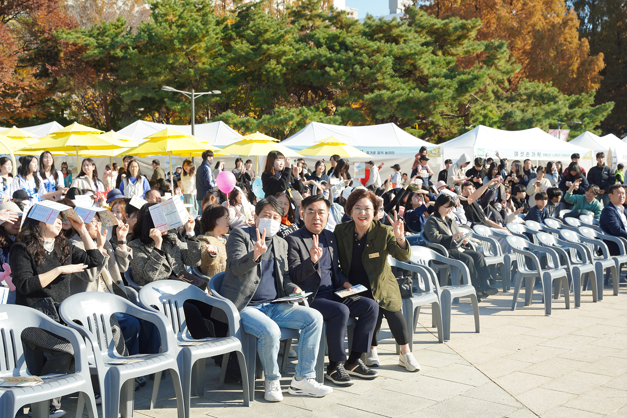 2025 노원미래교육지구 박람회 - 1