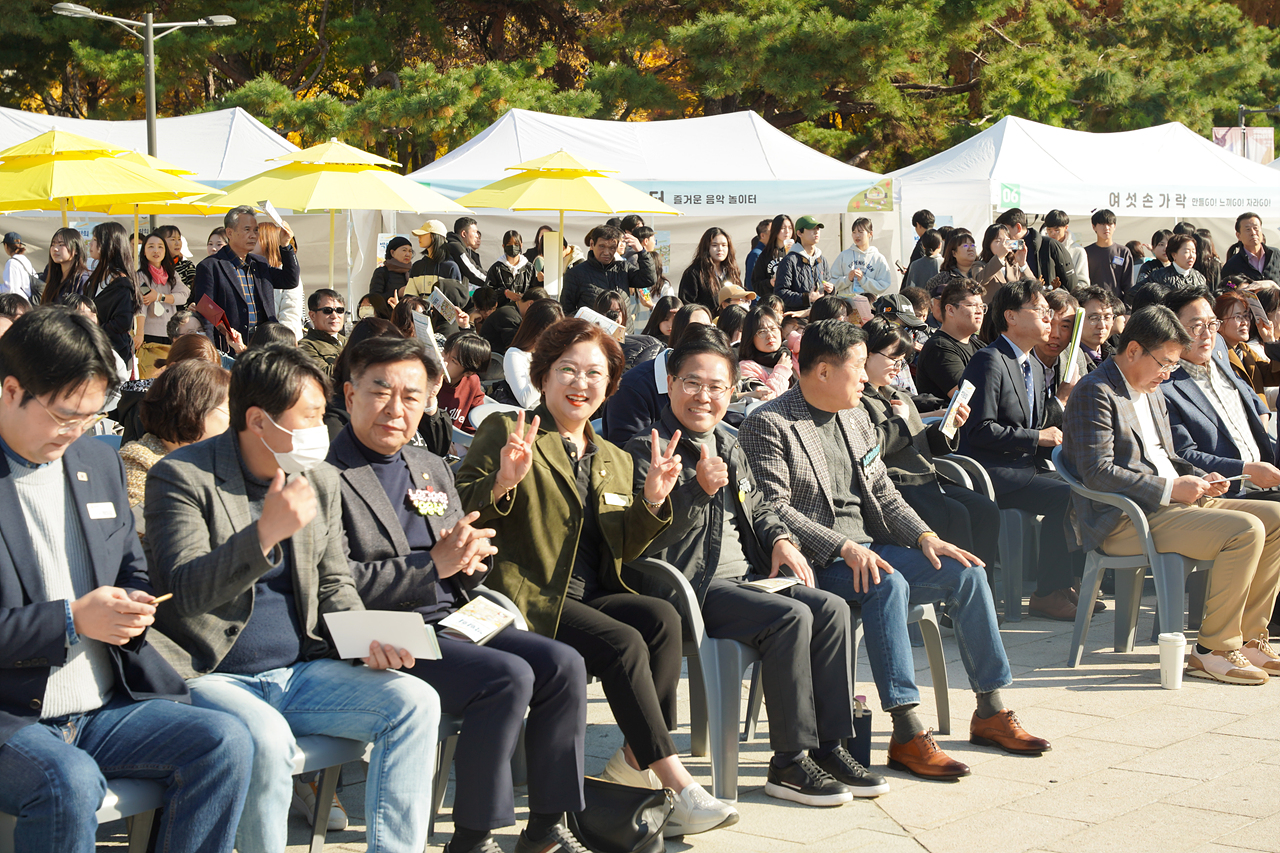 2025 노원미래교육지구 박람회 - 1