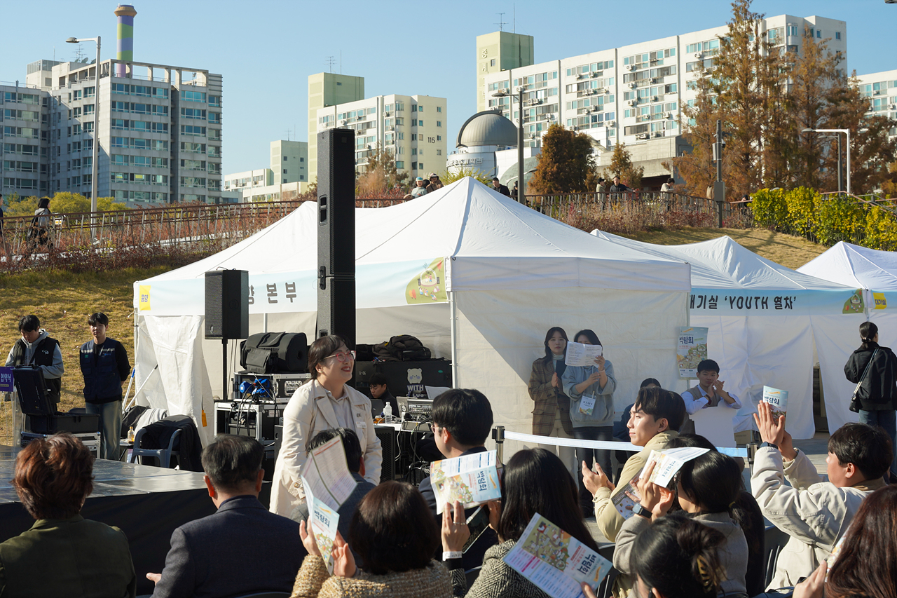 2025 노원미래교육지구 박람회 - 1