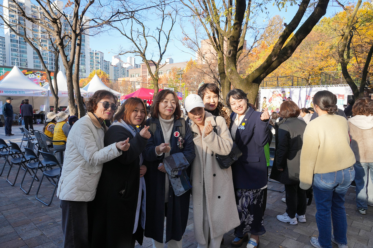 놀권리 페스타 1000일잔치 - 4