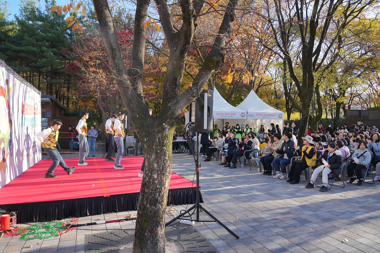 놀권리 페스타 1000일잔치 - 2