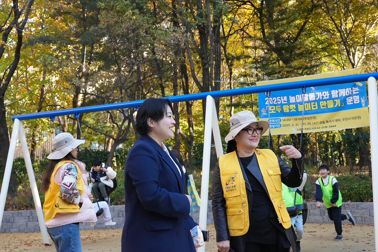 놀권리 페스타 1000일잔치 - 18