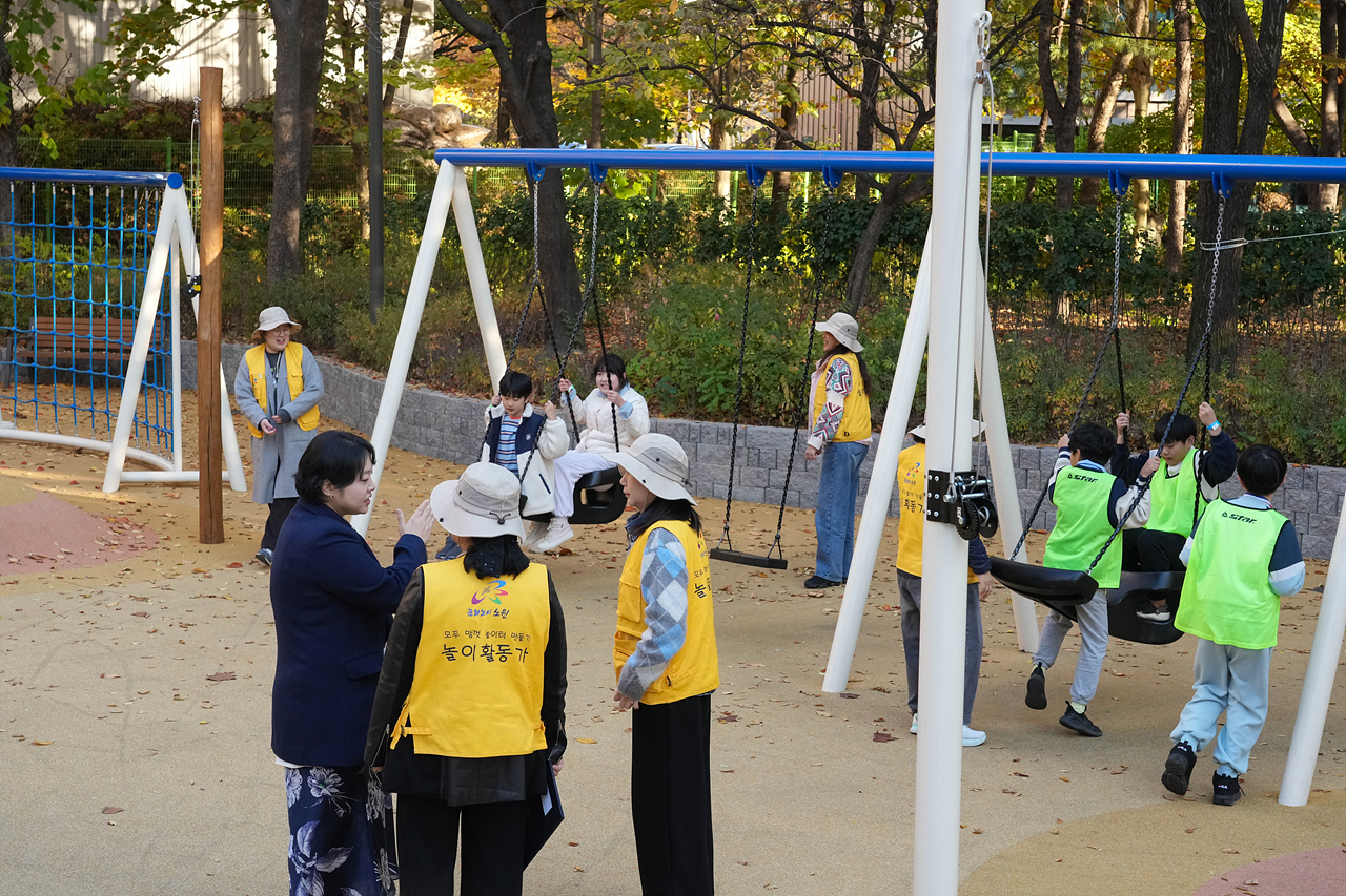 놀권리 페스타 1000일잔치 - 20