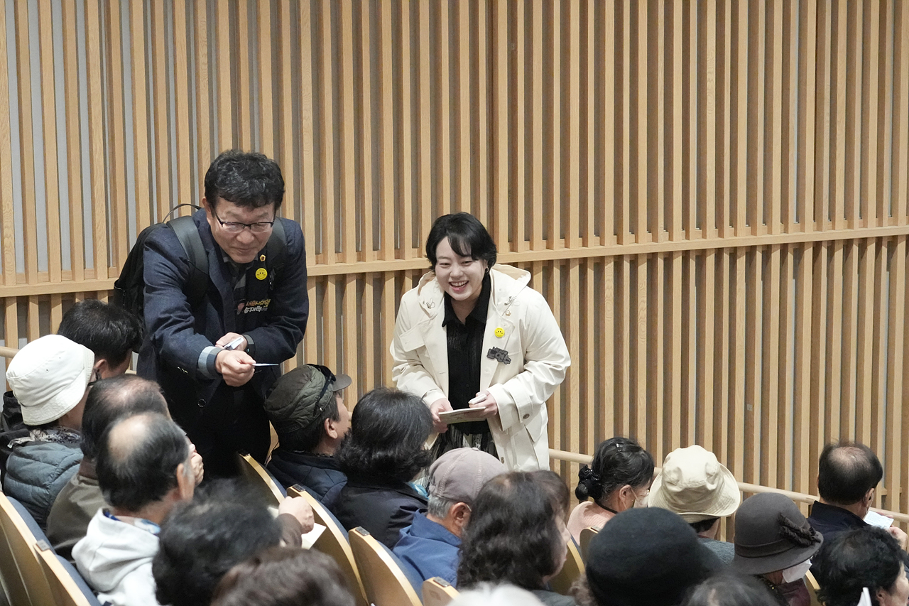 2025 구직영 어르신일자리 사업 성과보고회 - 3