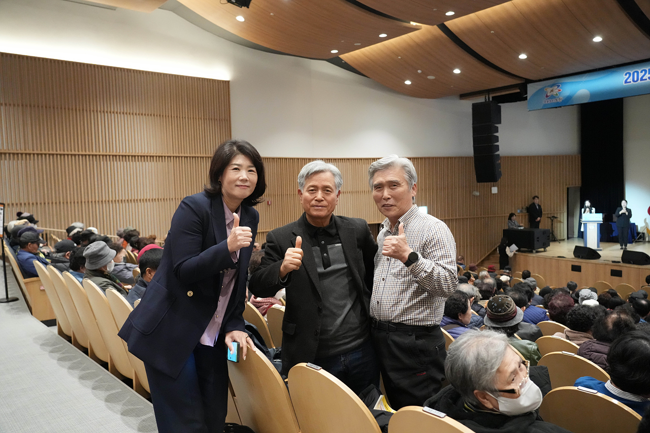 2025 구직영 어르신일자리 사업 성과보고회 - 4